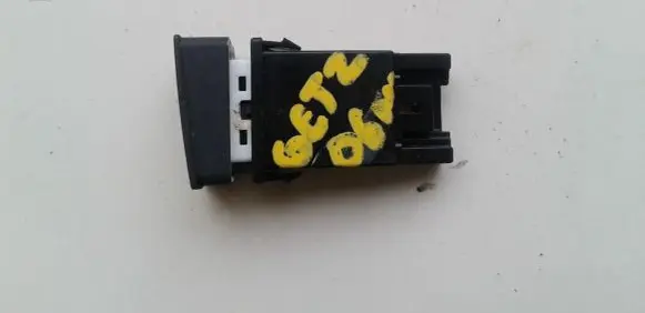 Fog light switch