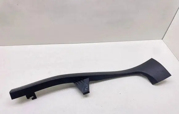 Foot area side trim