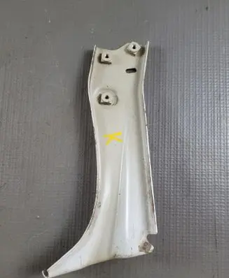 Skoda Octavia Mk3 (5E) Fender mounting bracket 5E0821141A