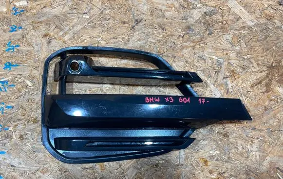 BMW X3 G01 Front bumper lower grill 7399903 S2511B118-I