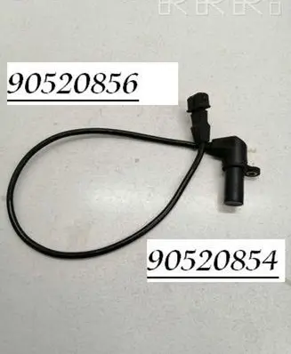 Opel Astra G Crankshaft position sensor 90520856 90520854