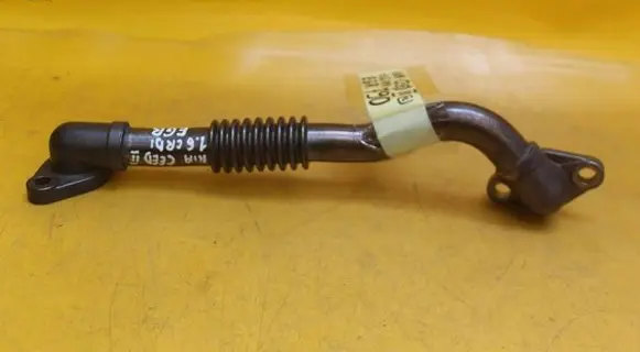 EGR valve line/pipe/hose