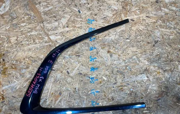 BMW X3 G01 Rear side glass trim 7410074 S2511A063-M 120946-10