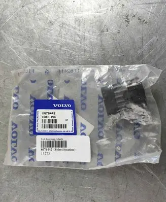 Volvo XC90 Other engine bay part 8676442