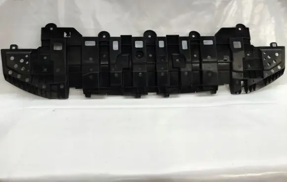 Toyota Yaris XP210 Front bumper skid plate/under tray 52618K0010
