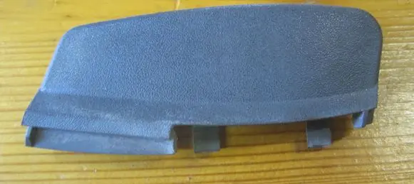 Smart ForFour I Rear door handle cover A4547660435