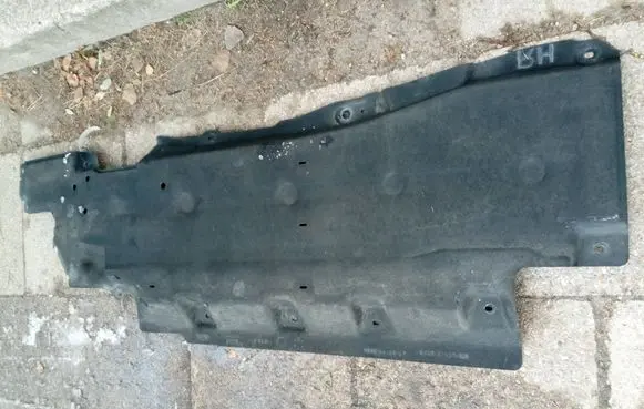 Ford Mondeo MK V Front underbody cover/under tray DG9311132CL NE68243
