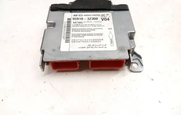 Airbag control unit/module