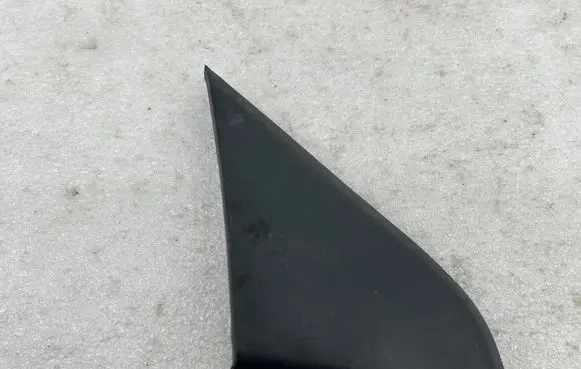 Citroen C2 Fender trim (molding) 9646150480
