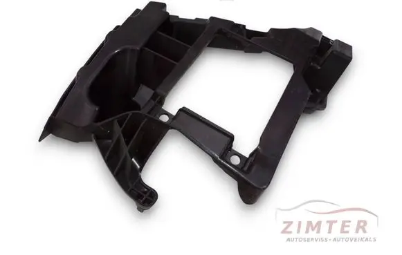 Audi A6 S6 C7 4G Rear bumper mounting bracket 4G9807393D