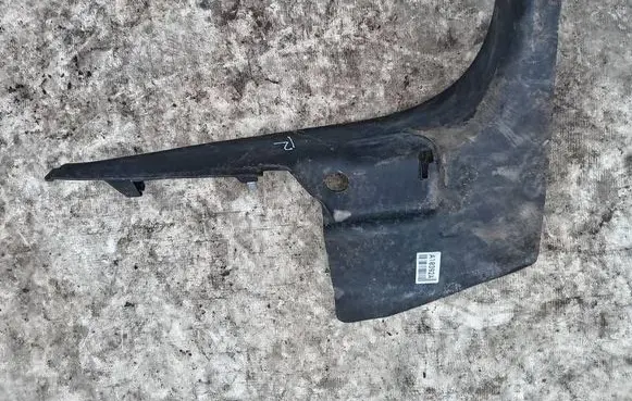 Mitsubishi Lancer X Other interior part 8J2867272