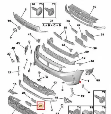Opel Corsa F ACC Distronic radar sensor grill/trim 9850371380