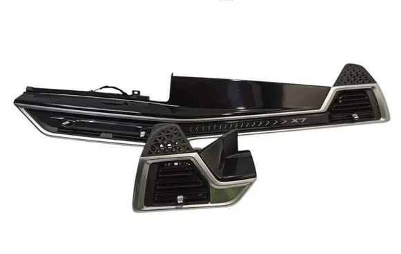 BMW X7 G07 Dashboard air vent grill cover trim 51458088442 51448088443
