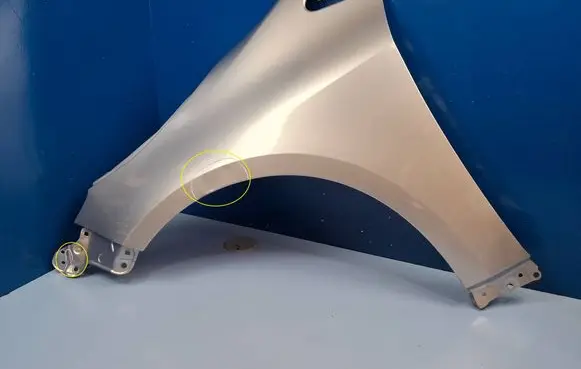 Toyota Corolla E210 E21 Fender 5380202260