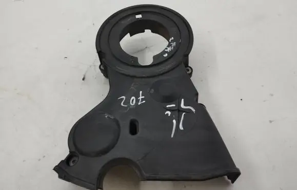 Audi Q5 SQ5 Timing belt guard (cover) 04l109147