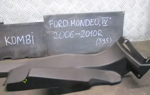 Ford Mondeo MK IV Rear sill trim cover 7S71A13244