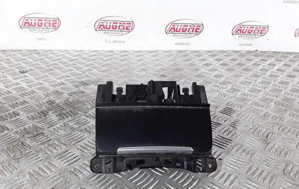 Audi Q5 SQ5 Ashtray (front) 8K0857951