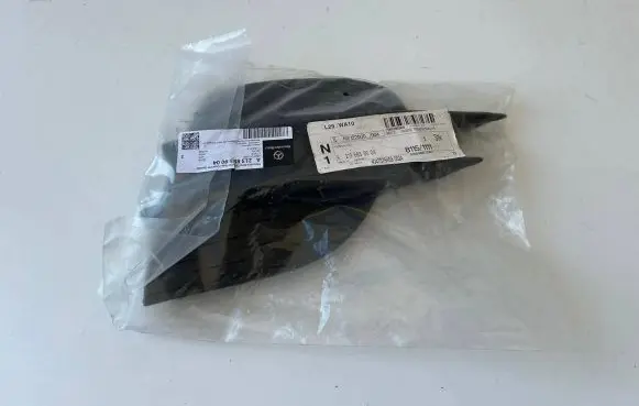 Mercedes-Benz E AMG W213 Front bumper lower grill 2138859004