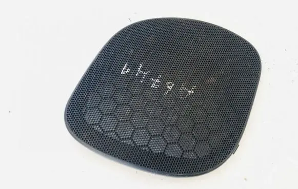 Side speaker trim/cover