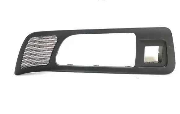Land Rover Discovery Sport Other front door trim element FK7218C863