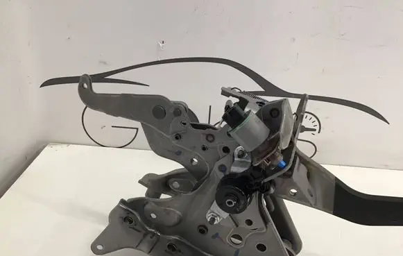 Brake pedal