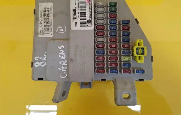 KIA Carens III Fuse box set 91950-1D540