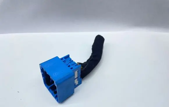 Hyundai Ioniq 5 Other wiring loom MG646377