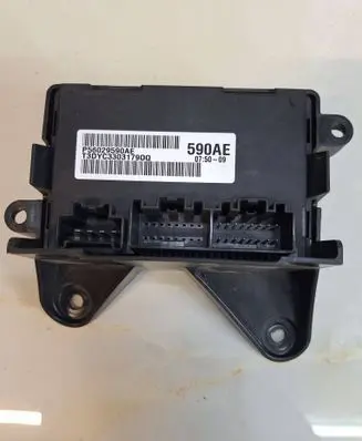 Dodge RAM Transfer box differential control unit P56029590AE YC330317900