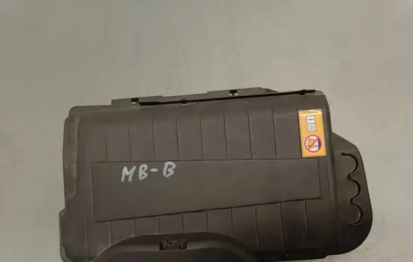 Mercedes-Benz B W246 W242 Battery box tray cover/lid A2465410005