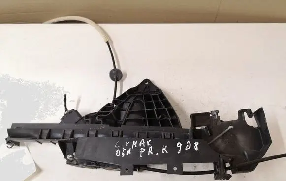 Ford Focus C-MAX Front door lock 3M5AR21813ER