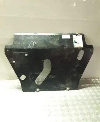 Toyota RAV 4 (XA10) Front underbody cover/under tray 
