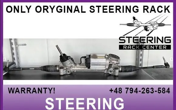 Chevrolet Malibu Steering rack P13363856 P13251843 13337583