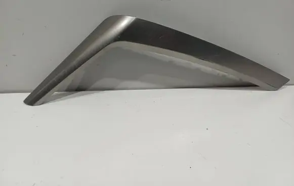 Toyota RAV 4 (XA40) Other interior part 7464142030