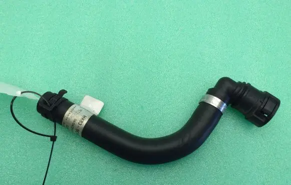 Jaguar F-Pace Fuel line pipe HK839C140AB
