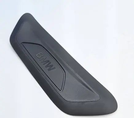 Rear sill trim cover
