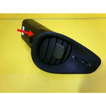 Dashboard side air vent grill/cover trim