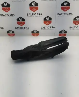 BMW 4 F36 Gran coupe Handbrake trim 7846807