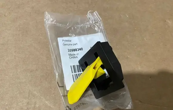Polestar 2 Engine bonnet (hood) release handle 31688340