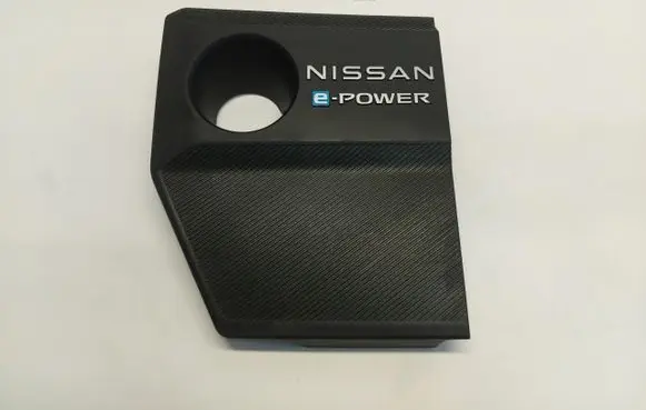 Nissan X-Trail T33 Engine cover (trim) 140416ua0a