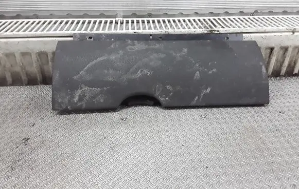 Nissan Pathfinder R51 Glove box lid/cover 