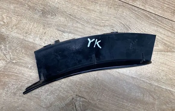 Jaguar F-Pace Rear mudguard HK83291D01AB
