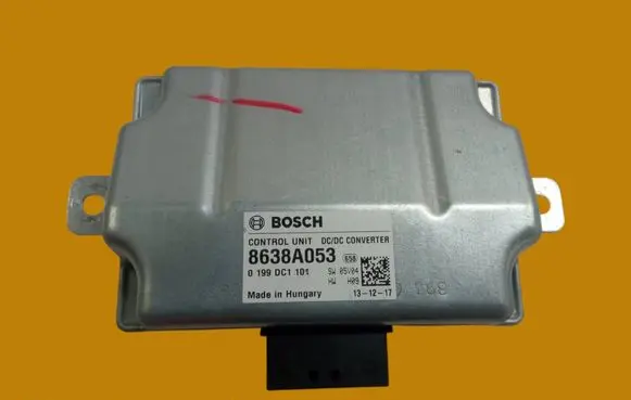 Mitsubishi ASX Other control units/modules
