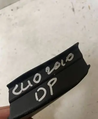 Renault Clio III Fender trim (molding) 8200357711