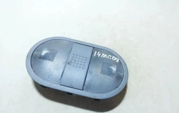 Mitsubishi Colt Front seat light mr951589 306763