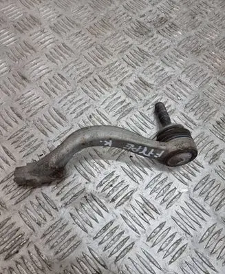 Jaguar F-Type Steering tie rod 