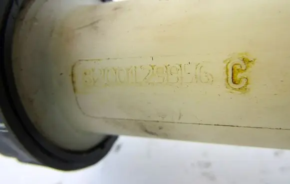 Nissan Note (E11) Master brake cylinder 8200129956C