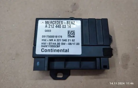 Mercedes-Benz E W212 Fuel injection pump control unit/module A2124400314