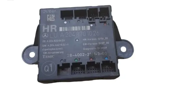 Door control unit/module
