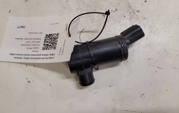 Subaru Legacy Windscreen/windshield washer pump