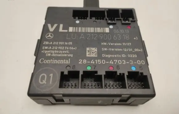 Mercedes-Benz E W212 Door control unit/module A2129006318